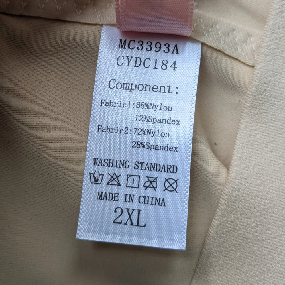 Waist Trainer Butt Lifting Tummy Control High Waisted Shapewear Shorts NWOT